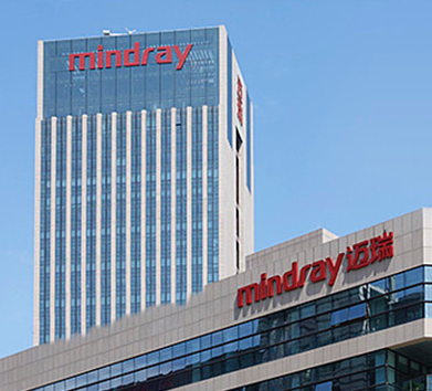 邁瑞醫療（上市公司）2